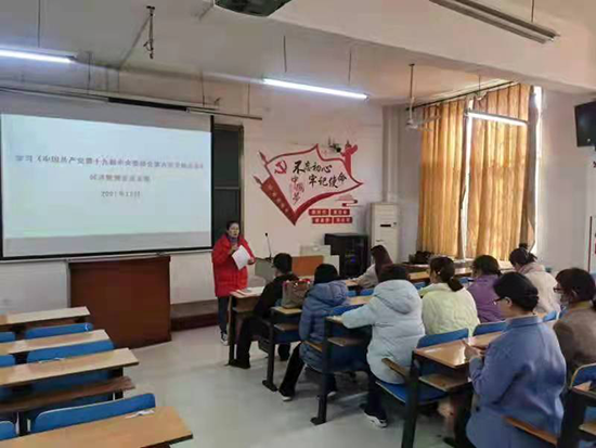 学习.png