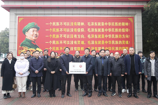 图片7.png