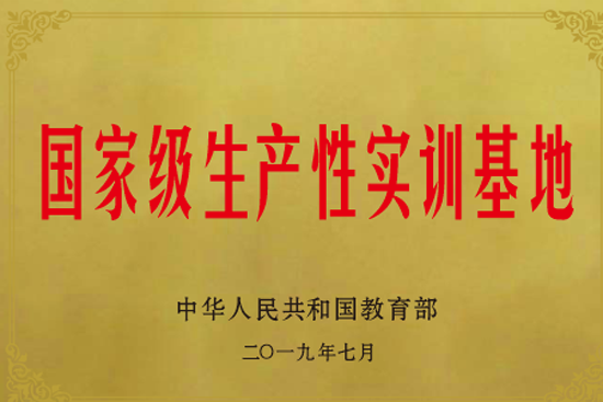 1-230519104442322.png