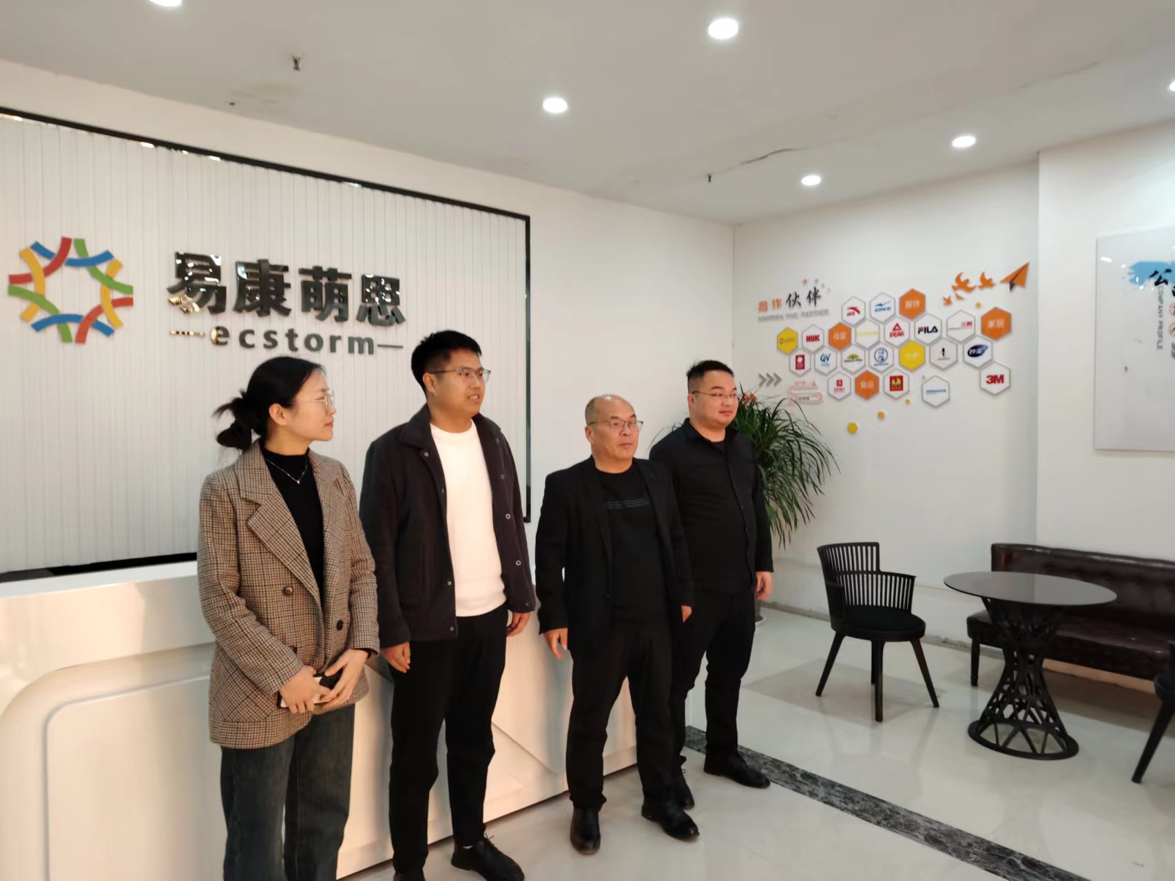 微信图片_20240328093004.jpg