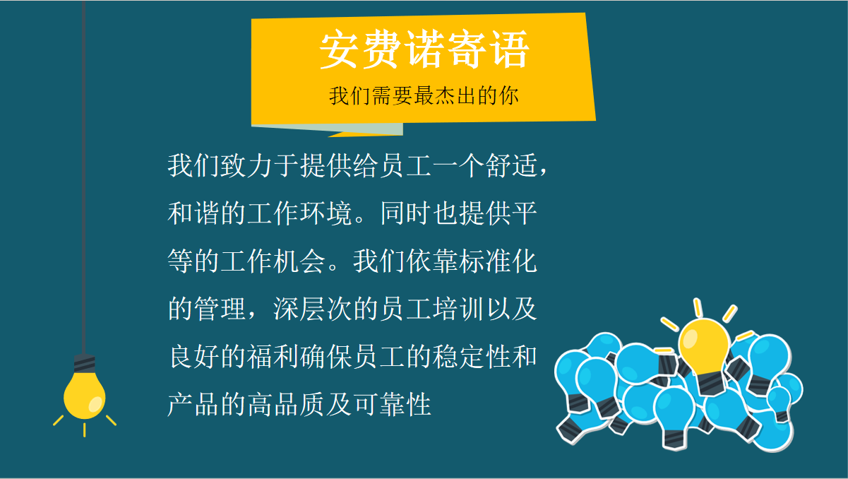 2e12fb258d3281bc01eece3948554c2.png