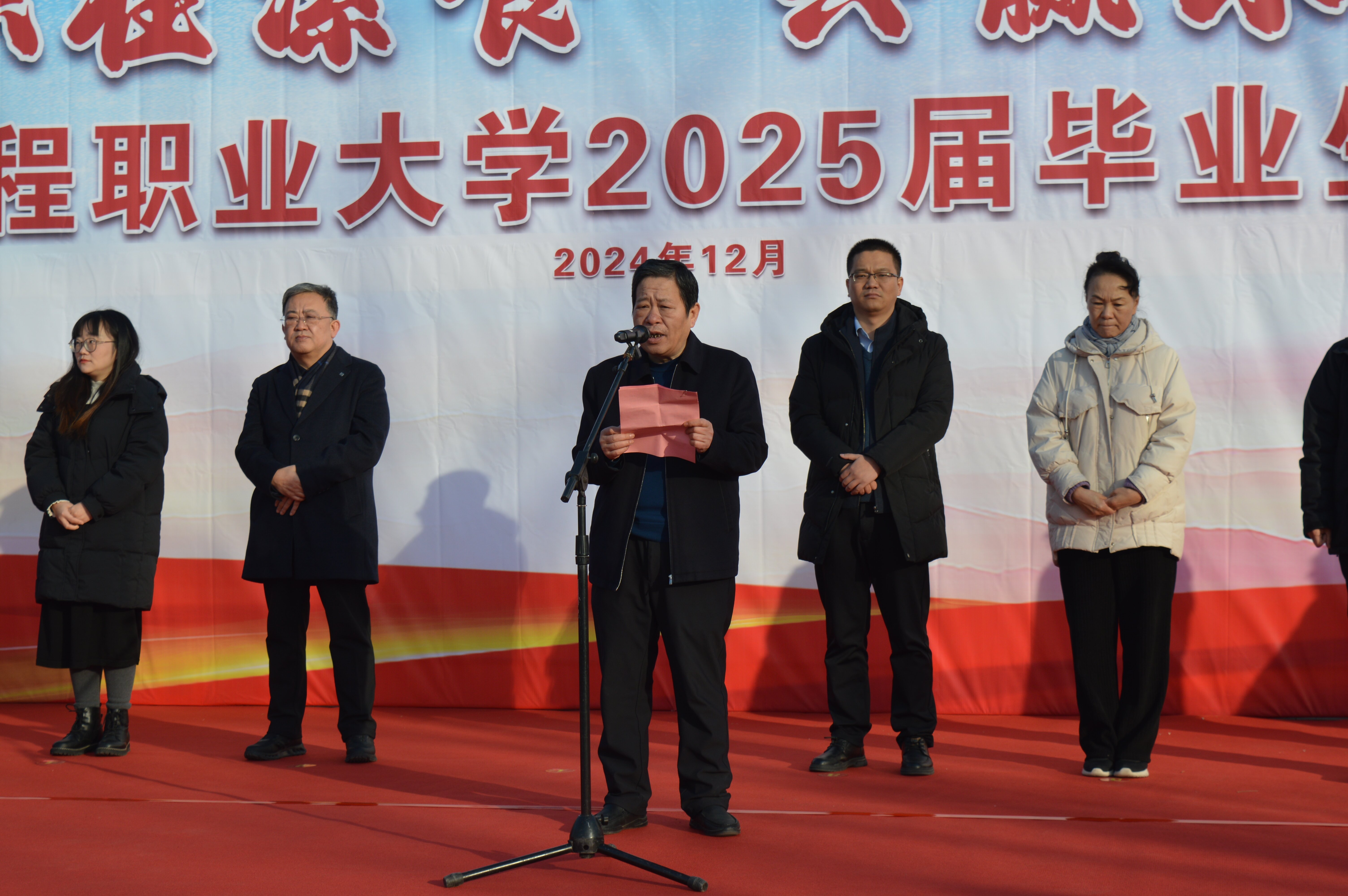 DSC_0390_proc.jpg