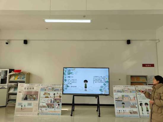 国宝回家.jpg