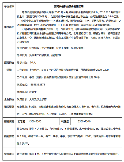295a8a909cef3454a8b3a8ea43b4789.png