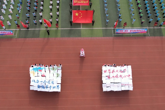 图片10.png