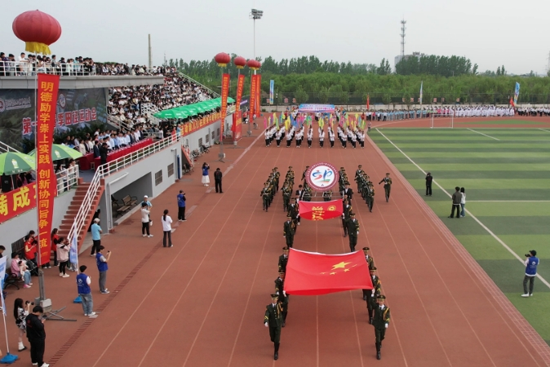 221c92c0a93d7c29ffe96acf61c0eb5b_1-250419154519619.png