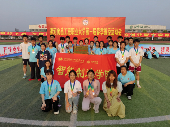 图片8.png