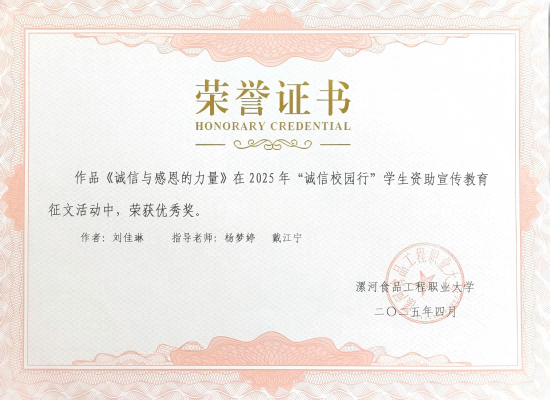图片2(1).png