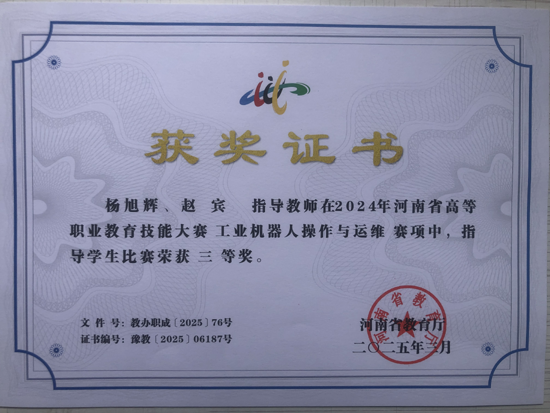 图片3.png