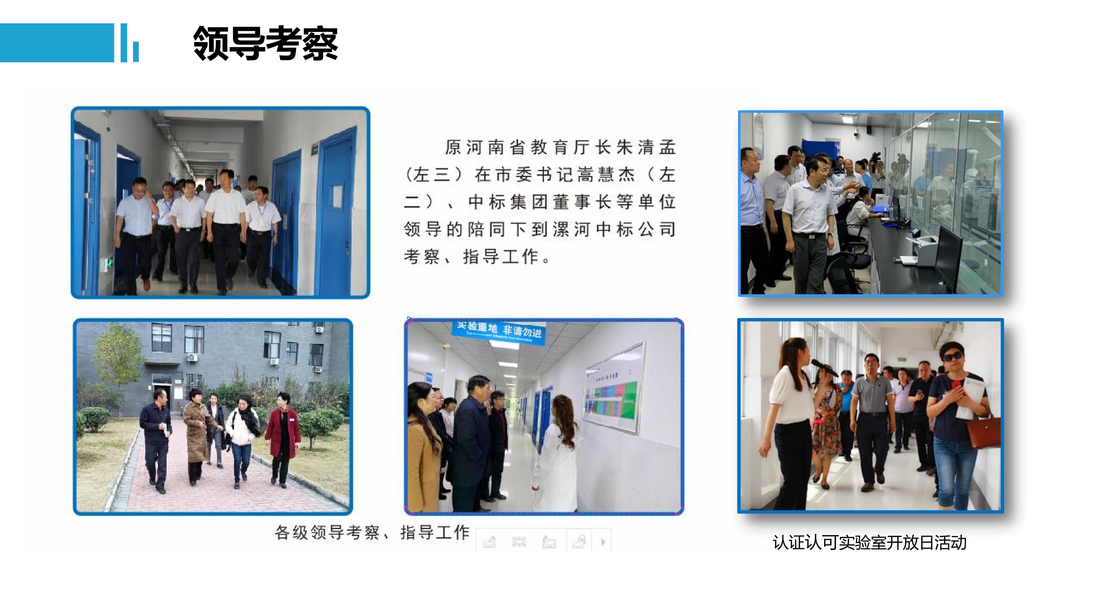 第19页.jpg