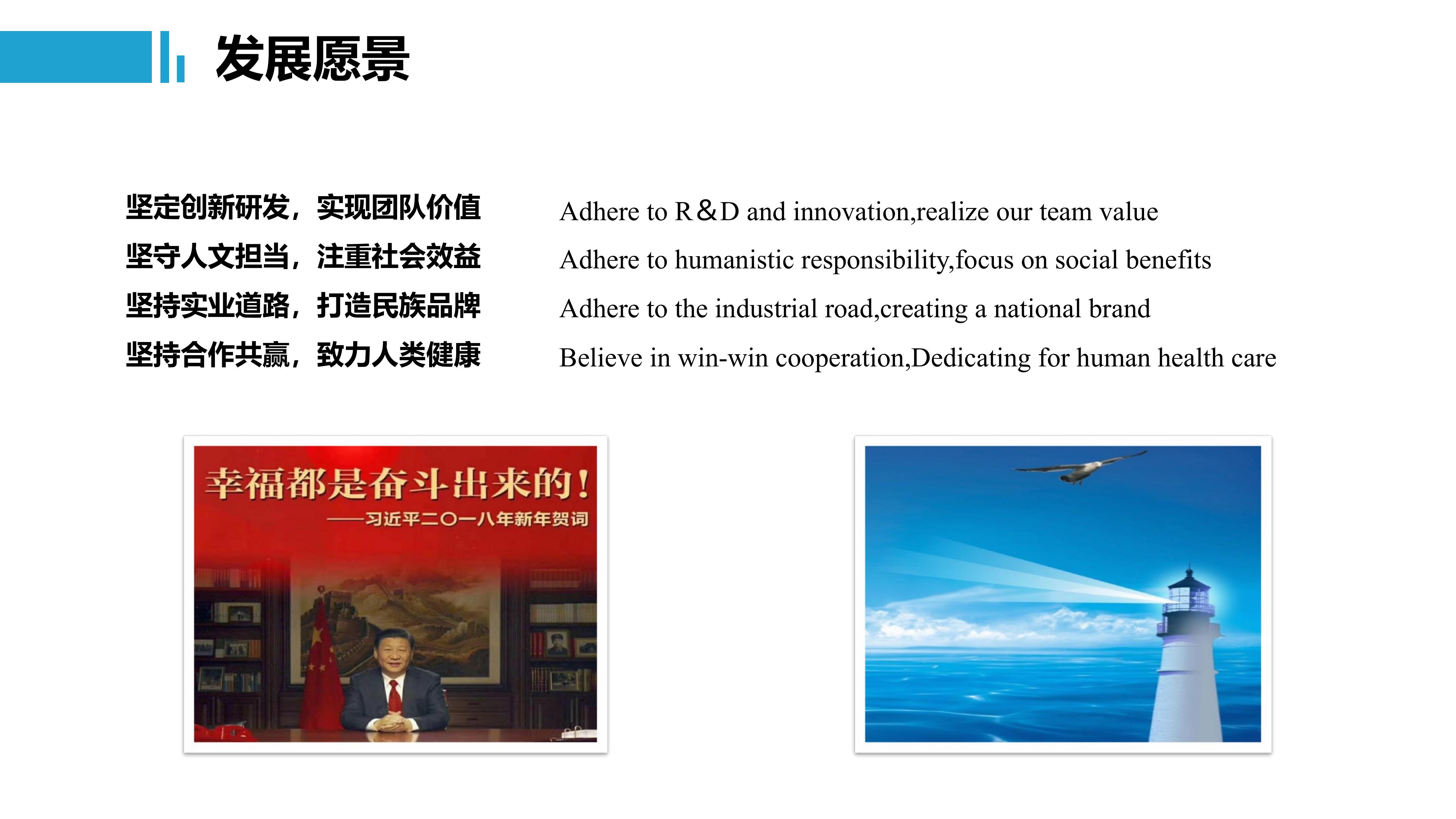 第20页.jpg