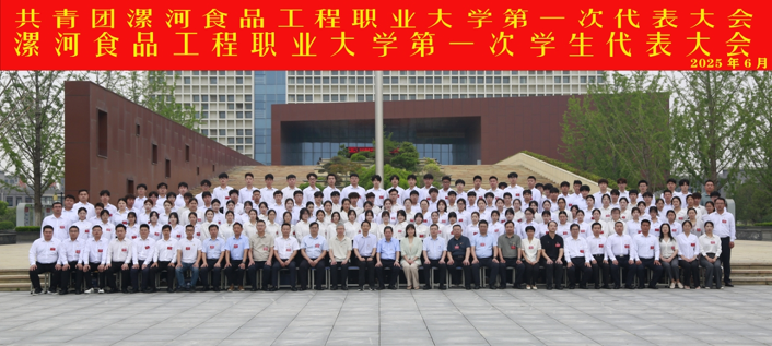 a871f169704e4da4c87fc0df5dc87713_1-250625104U5522.png
