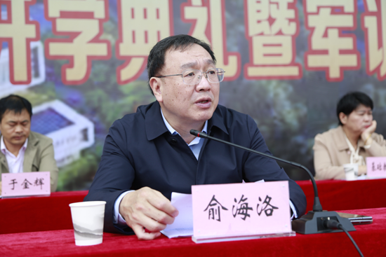 图片11.png
