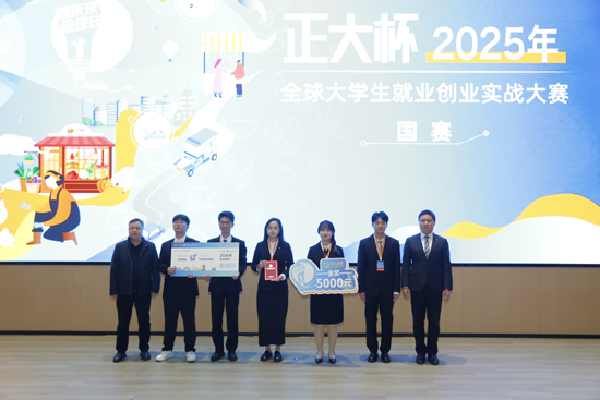 图片7.png