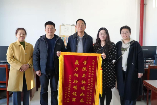 图片7.png