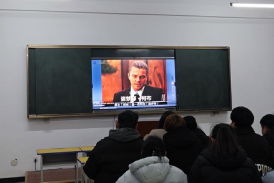 2024.1201-2.jpg