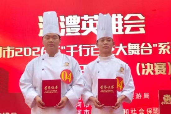 20260410-1.jpg