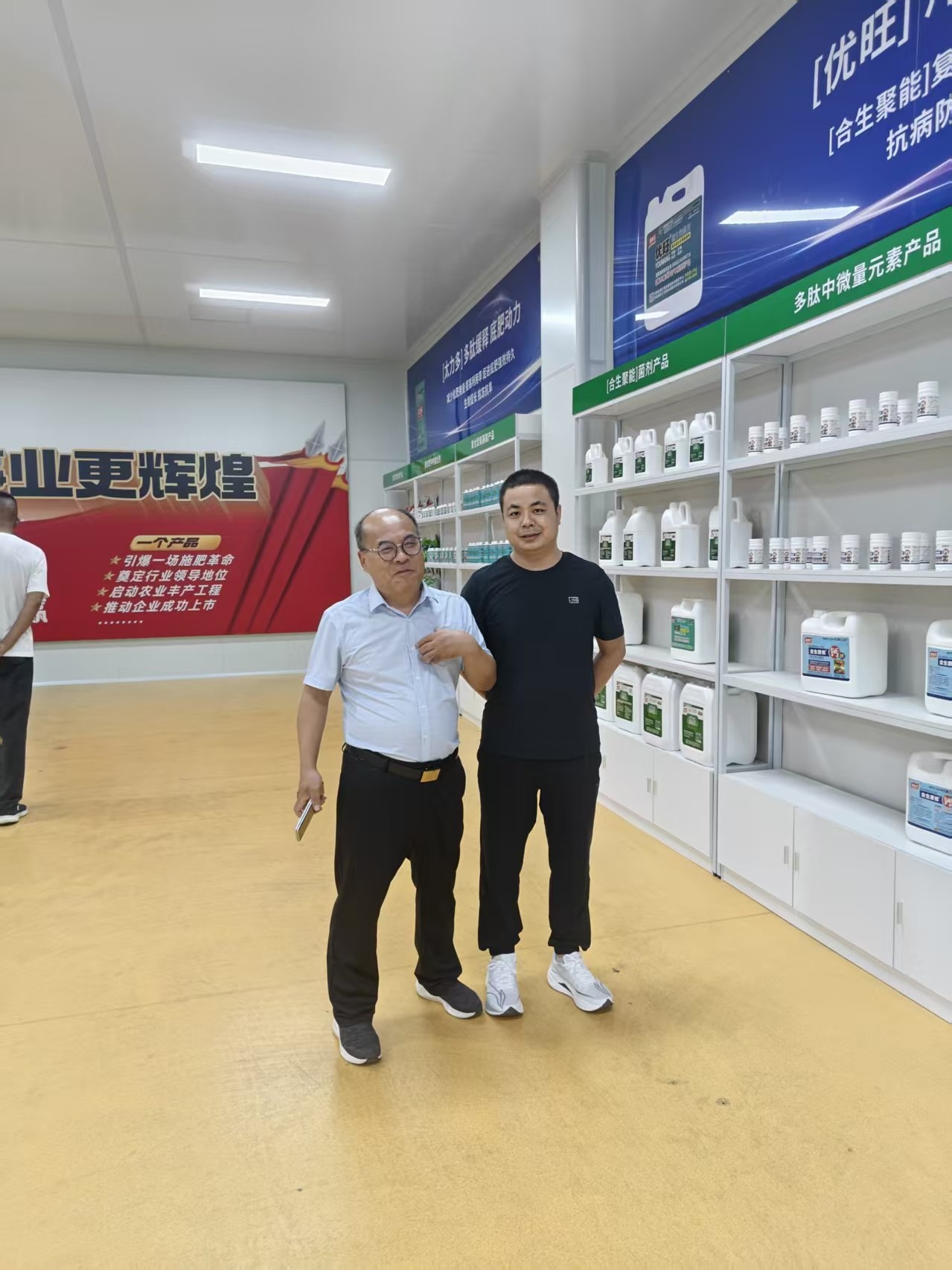 河南迪姆生物科技有限公司图1-7.7.jpg